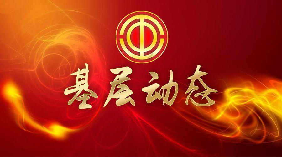 QQ企鹅